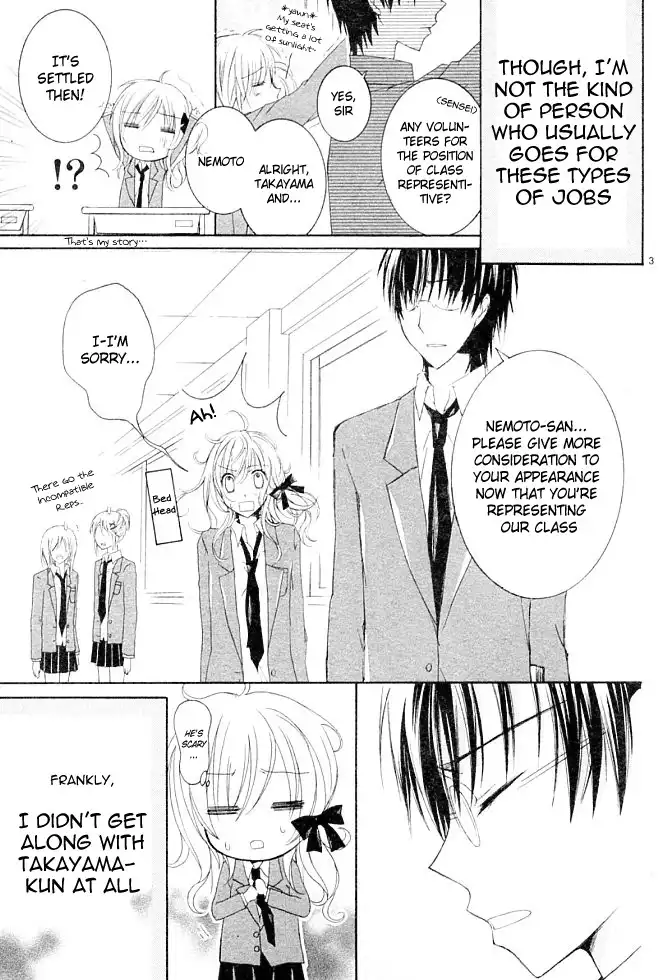 Neko no Mail - Igai na Kareshi Chapter 0 3